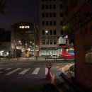 금복슈퍼