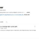 윤빌리티 이미지