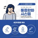 유성치과기공소 이미지