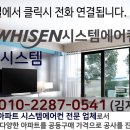 오륙도SK뷰부동산중개사무소 이미지