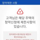 퍼스트지 - 22485 | 퍼스트지