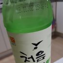임부택감자탕 | 파주 문산 선유리 임부택감자탕 포장 후기 ~