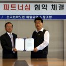 봉하천 이미지