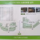 삼한세탁소 - 금정구 중군진로 19 | 삼한세탁소
