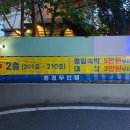 하이무인텔 이미지