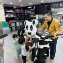 놀이아유치원 이미지