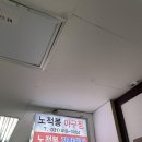 스타프라자 티스토리
