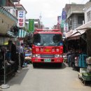 석남119안전센터 이미지