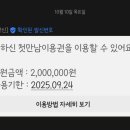 크림스튜디오 이미지