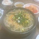 백번해장국 이미지