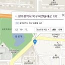 ㅁiㅌㅜ 이미지