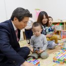 신석어린이집 이미지
