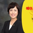 제주드림공인중개사사무소 이미지