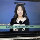 나의 완벽한 중국생활 중국어 이미지