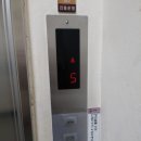 경기도 수원시 팔달구 인계로 166번길 이미지