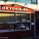 화담아카데미학원 이미지