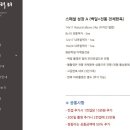 해밀갤러리 이미지