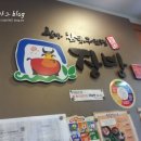 오거리약국 횡단보도 앞 이미지