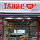 이삭토스트영등포
