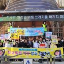 수산행정사사무소 이미지
