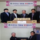 순천당한약방 - 청주시 서원구 수영로12번길 16 | 순천당한약방