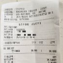 단우약국 이미지