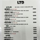 남부이용원 이미지