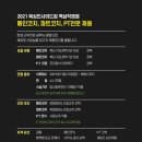 복싱인사이드짐 역삼직영점 이미지