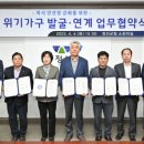 정선도시가스