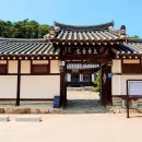 토향 Daum카페