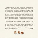 혜림약국 이미지