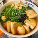 오거리포장마차 | [응암오거리 포장마차 우동 술집추천] 깡우동