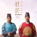 휴안인테리어 이미지