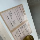 치즈케익연구소 이미지