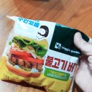 GS25 연신내 제일점 이미지
