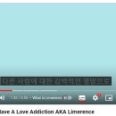 리머런스 이미지
