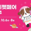 케이피드 이미지