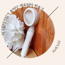 아기필터샤워기 퓨어닷 제로워터 아기샤워기로 교체후기