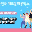 단합 | 소규모 기업 체육대회?단합과 웃음 다 잡은 리얼 후기zip