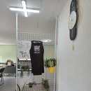 든든한파출부 - 관악구 신사로 88 | 든든한파출부