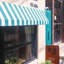 위로(WIiRo) 이미지