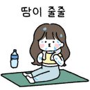 사직종합사회복지관 이미지
