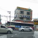 문성약국 이미지