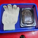 용인실내바다낚시터 이미지