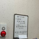 서해복집 이미지