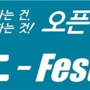 빅마켓 이미지
