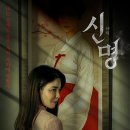가온중 이미지