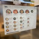 육수당(청계점) | 동탄 청계동 카림상가 혼밥할 곳 추천 < 육수당 > 부대국밥 & 육개장