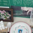 미스프레임 이미지