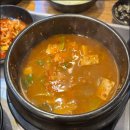 신선마을회관 이미지